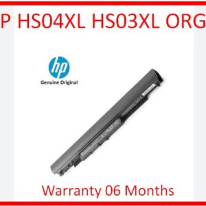 HP HS04XL – 4 Cell HS04 Original Laptop Notebook Battery