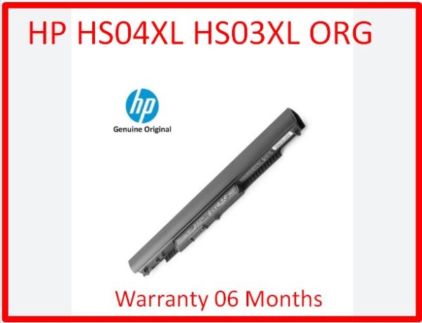 HP HS04XL – 4 Cell HS04 Original Laptop Notebook Battery
